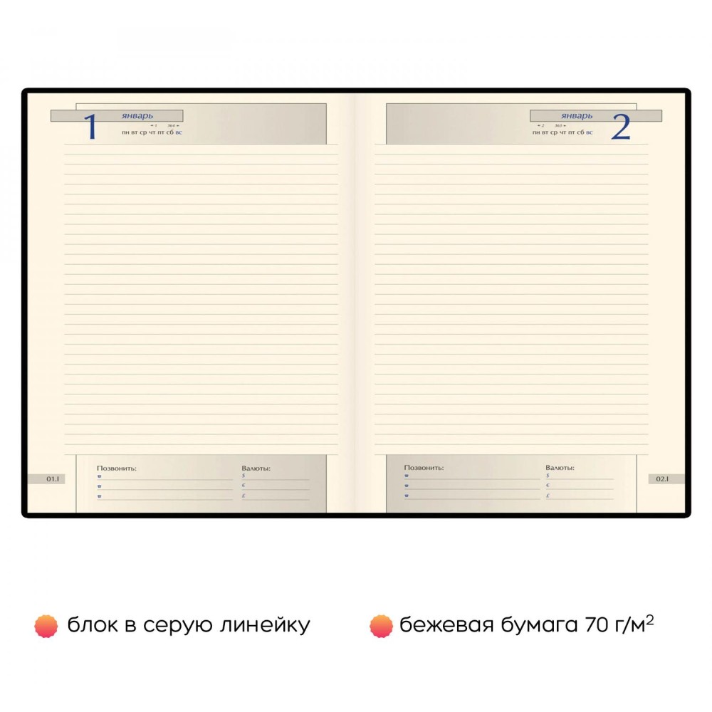 Подарочный набор: Шариковая ручка Parker Sonnet Core K528, Matte Black GT +  Ежедневник Premium, Black GS — фото 18